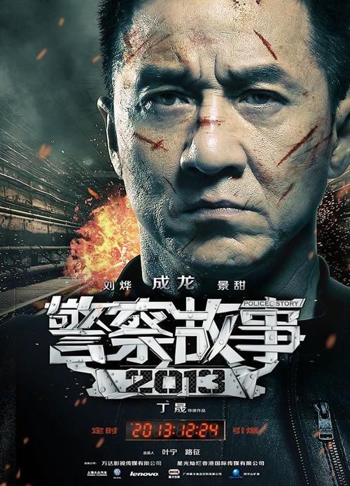 巴康学院在读证明办理